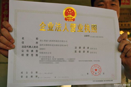「杭城財務(wù)助手」杭州代理記賬公司熱線0571-81990311已升級，您想要的答案是…