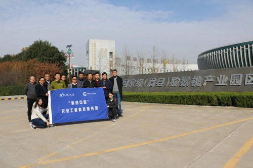 科創(chuàng)中國(guó) 農(nóng)業(yè)工程科技服務(wù)團(tuán)赴陜西調(diào)研助力黃土高原生態(tài)保護(hù)和陜西蘋果獼猴桃產(chǎn)業(yè)高質(zhì)量發(fā)展